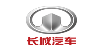 長(cháng)城汽車(chē)